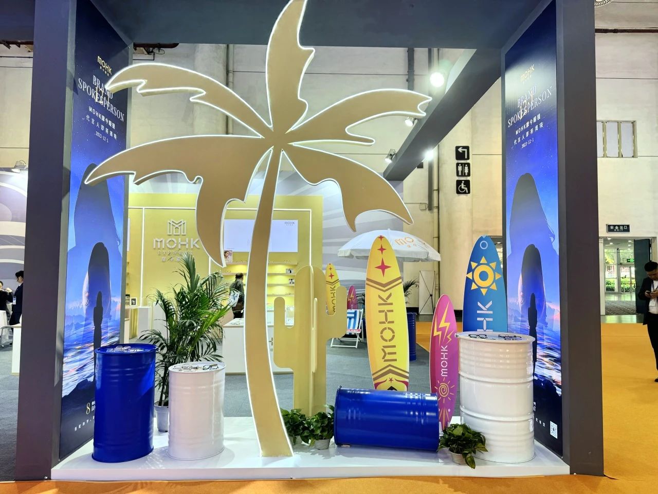 微信图片_20231207091130.jpg
